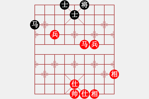 象棋棋谱图片：cuteo(9星)-胜-劝君莫生气(9星)突破精彩 - 步数：180 