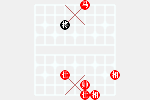 象棋棋譜圖片：cuteo(9星)-勝-勸君莫生氣(9星)突破精彩 - 步數(shù)：223 