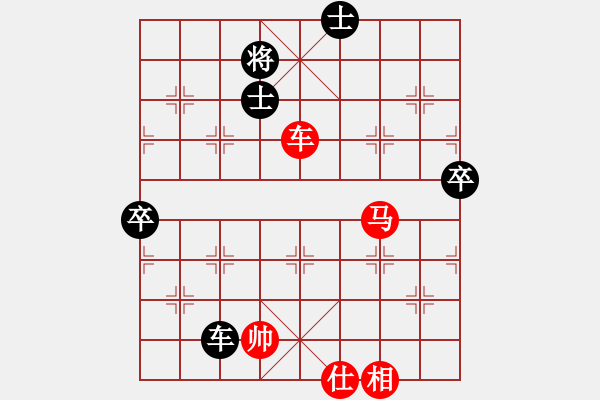 象棋棋譜圖片：五七炮互進(jìn)三兵對(duì)屏風(fēng)馬邊卒右馬外盤(pán)河 紅左橫車(chē)對(duì)黑飛右象乾坤大挪移(9段)-勝-kevinip(日帥 - 步數(shù)：100 