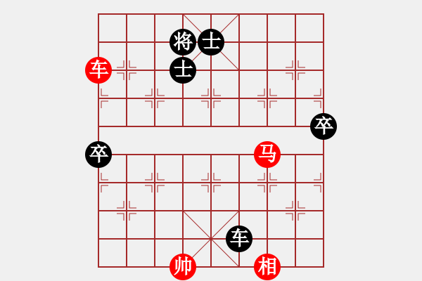 象棋棋譜圖片：五七炮互進(jìn)三兵對(duì)屏風(fēng)馬邊卒右馬外盤(pán)河 紅左橫車(chē)對(duì)黑飛右象乾坤大挪移(9段)-勝-kevinip(日帥 - 步數(shù)：110 