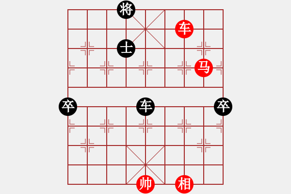 象棋棋譜圖片：五七炮互進(jìn)三兵對(duì)屏風(fēng)馬邊卒右馬外盤(pán)河 紅左橫車(chē)對(duì)黑飛右象乾坤大挪移(9段)-勝-kevinip(日帥 - 步數(shù)：120 