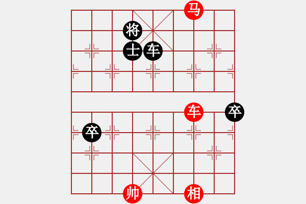 象棋棋譜圖片：五七炮互進(jìn)三兵對(duì)屏風(fēng)馬邊卒右馬外盤(pán)河 紅左橫車(chē)對(duì)黑飛右象乾坤大挪移(9段)-勝-kevinip(日帥 - 步數(shù)：130 