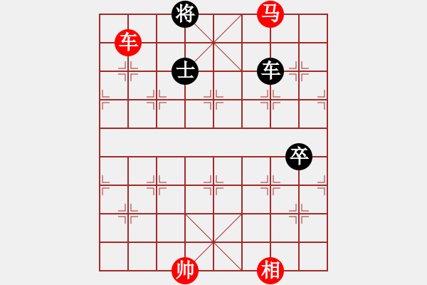 象棋棋譜圖片：五七炮互進(jìn)三兵對(duì)屏風(fēng)馬邊卒右馬外盤(pán)河 紅左橫車(chē)對(duì)黑飛右象乾坤大挪移(9段)-勝-kevinip(日帥 - 步數(shù)：140 