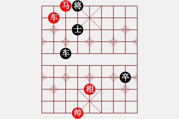 象棋棋譜圖片：五七炮互進(jìn)三兵對(duì)屏風(fēng)馬邊卒右馬外盤(pán)河 紅左橫車(chē)對(duì)黑飛右象乾坤大挪移(9段)-勝-kevinip(日帥 - 步數(shù)：150 