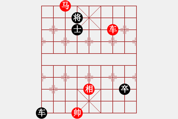 象棋棋譜圖片：五七炮互進(jìn)三兵對(duì)屏風(fēng)馬邊卒右馬外盤(pán)河 紅左橫車(chē)對(duì)黑飛右象乾坤大挪移(9段)-勝-kevinip(日帥 - 步數(shù)：160 