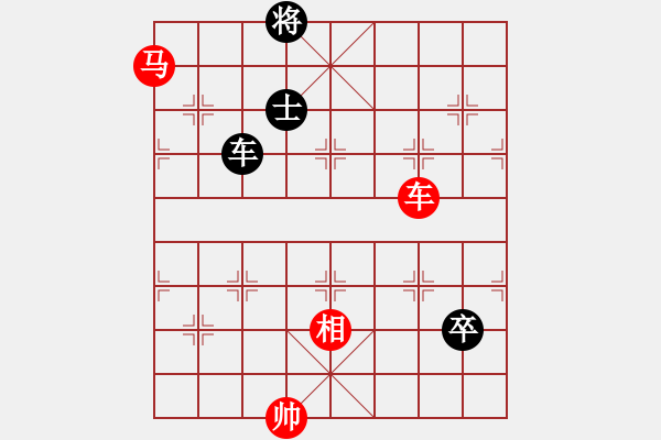 象棋棋譜圖片：五七炮互進(jìn)三兵對(duì)屏風(fēng)馬邊卒右馬外盤(pán)河 紅左橫車(chē)對(duì)黑飛右象乾坤大挪移(9段)-勝-kevinip(日帥 - 步數(shù)：170 