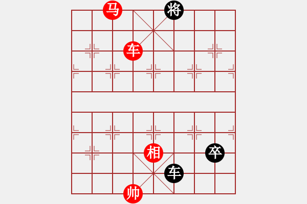 象棋棋譜圖片：五七炮互進(jìn)三兵對(duì)屏風(fēng)馬邊卒右馬外盤(pán)河 紅左橫車(chē)對(duì)黑飛右象乾坤大挪移(9段)-勝-kevinip(日帥 - 步數(shù)：180 