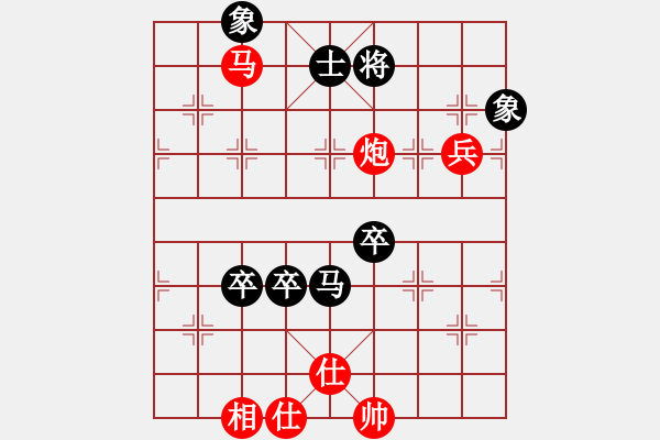 象棋棋譜圖片：浙江二臺(tái)(人王)-和-水冰水星(9段)應(yīng)李中炮 - 步數(shù)：110 