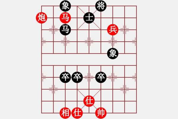 象棋棋譜圖片：浙江二臺(tái)(人王)-和-水冰水星(9段)應(yīng)李中炮 - 步數(shù)：120 