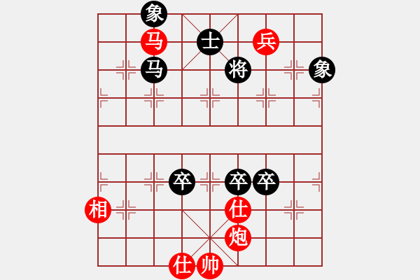 象棋棋譜圖片：浙江二臺(tái)(人王)-和-水冰水星(9段)應(yīng)李中炮 - 步數(shù)：150 