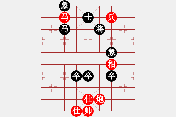 象棋棋譜圖片：浙江二臺(tái)(人王)-和-水冰水星(9段)應(yīng)李中炮 - 步數(shù)：170 