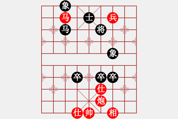 象棋棋譜圖片：浙江二臺(tái)(人王)-和-水冰水星(9段)應(yīng)李中炮 - 步數(shù)：180 