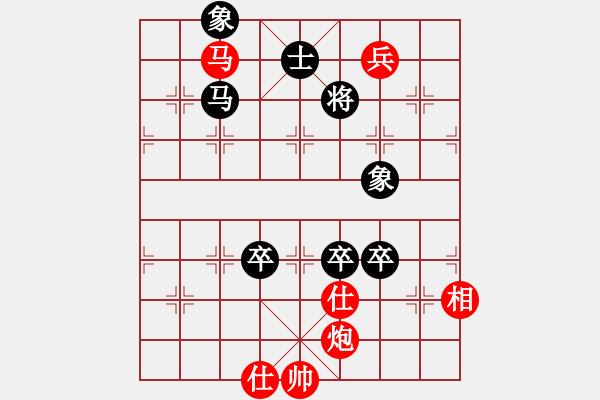 象棋棋譜圖片：浙江二臺(tái)(人王)-和-水冰水星(9段)應(yīng)李中炮 - 步數(shù)：200 