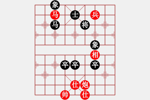 象棋棋譜圖片：浙江二臺(tái)(人王)-和-水冰水星(9段)應(yīng)李中炮 - 步數(shù)：210 