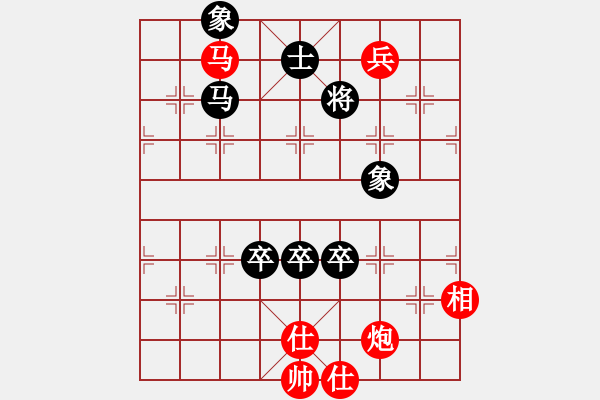 象棋棋譜圖片：浙江二臺(tái)(人王)-和-水冰水星(9段)應(yīng)李中炮 - 步數(shù)：225 