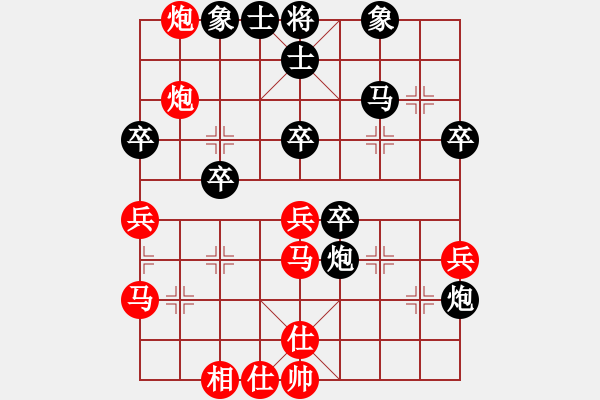 象棋棋譜圖片：浙江二臺(tái)(人王)-和-水冰水星(9段)應(yīng)李中炮 - 步數(shù)：40 