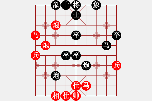 象棋棋譜圖片：浙江二臺(tái)(人王)-和-水冰水星(9段)應(yīng)李中炮 - 步數(shù)：50 