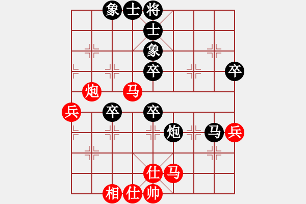 象棋棋譜圖片：浙江二臺(tái)(人王)-和-水冰水星(9段)應(yīng)李中炮 - 步數(shù)：60 