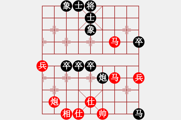 象棋棋譜圖片：浙江二臺(tái)(人王)-和-水冰水星(9段)應(yīng)李中炮 - 步數(shù)：70 