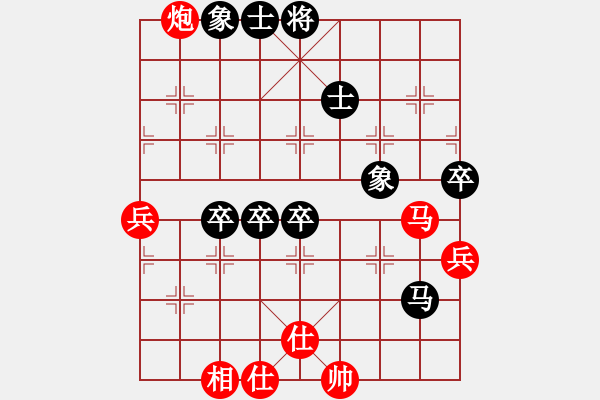 象棋棋譜圖片：浙江二臺(tái)(人王)-和-水冰水星(9段)應(yīng)李中炮 - 步數(shù)：80 