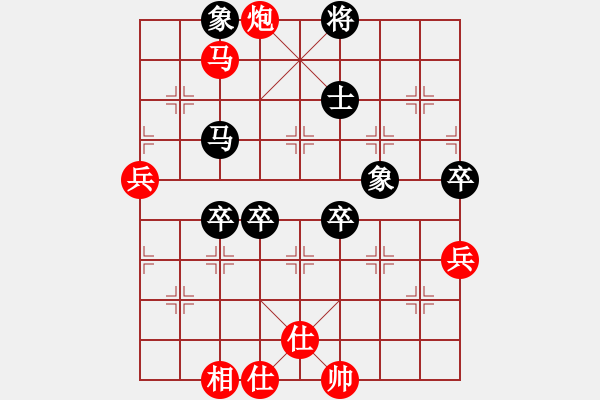 象棋棋譜圖片：浙江二臺(tái)(人王)-和-水冰水星(9段)應(yīng)李中炮 - 步數(shù)：90 