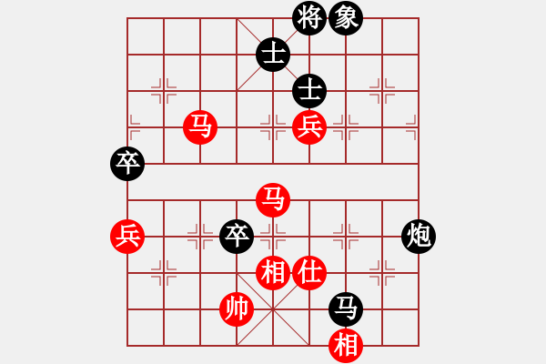 象棋棋譜圖片：三峽風景(8段)-和-鷺島一劍(月將) - 步數(shù)：120 