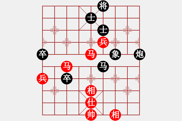 象棋棋譜圖片：三峽風景(8段)-和-鷺島一劍(月將) - 步數(shù)：160 