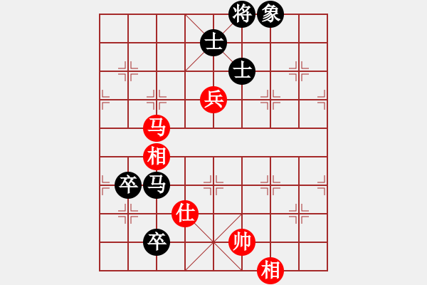 象棋棋譜圖片：三峽風景(8段)-和-鷺島一劍(月將) - 步數(shù)：200 