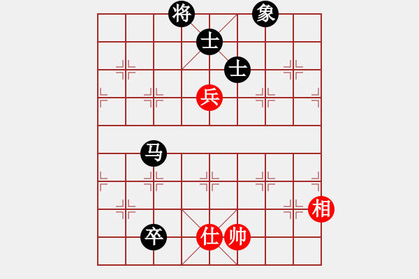 象棋棋譜圖片：三峽風景(8段)-和-鷺島一劍(月將) - 步數(shù)：240 