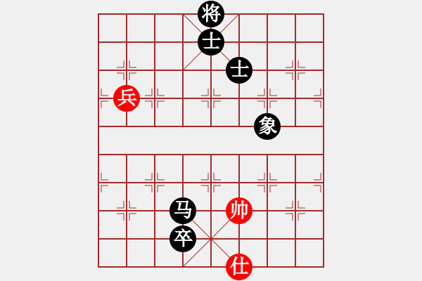 象棋棋譜圖片：三峽風景(8段)-和-鷺島一劍(月將) - 步數(shù)：270 