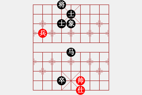 象棋棋譜圖片：三峽風景(8段)-和-鷺島一劍(月將) - 步數(shù)：340 