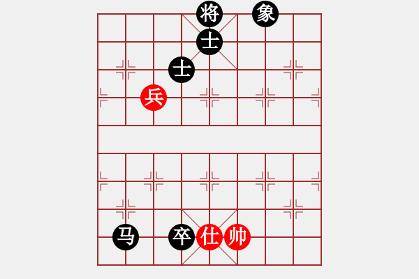 象棋棋譜圖片：三峽風景(8段)-和-鷺島一劍(月將) - 步數(shù)：360 