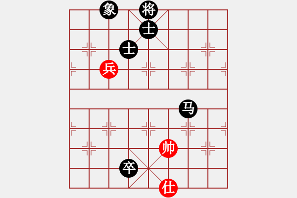 象棋棋譜圖片：三峽風景(8段)-和-鷺島一劍(月將) - 步數(shù)：380 