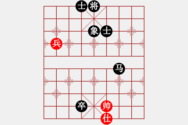 象棋棋譜圖片：三峽風景(8段)-和-鷺島一劍(月將) - 步數(shù)：400 