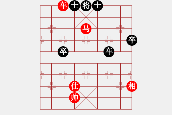 象棋棋谱图片：李成蹊先胜徐良进 2008年12月20号 - 步数：110 