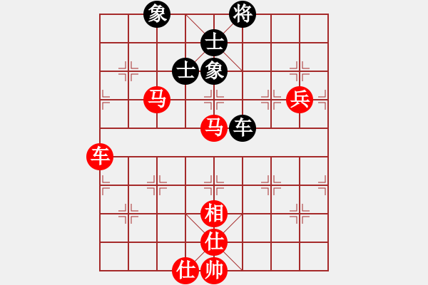 象棋棋譜圖片：尺有所短(8段)-勝-難注冊(8段) - 步數(shù)：110 