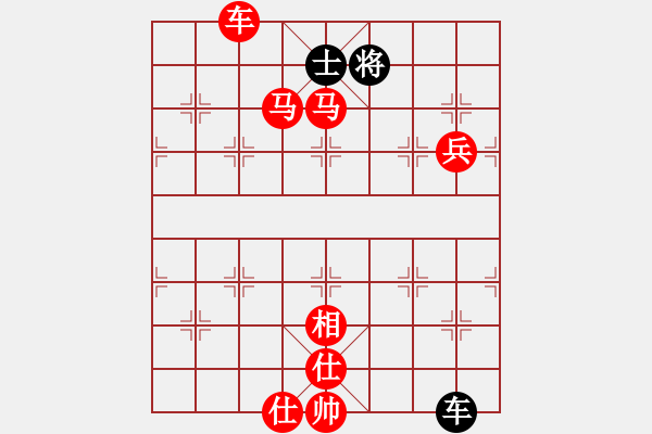 象棋棋譜圖片：尺有所短(8段)-勝-難注冊(8段) - 步數(shù)：120 