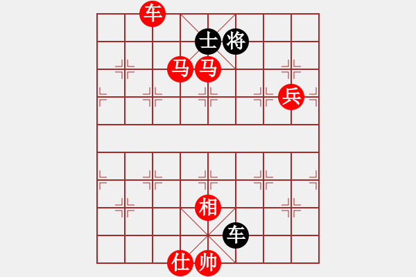 象棋棋譜圖片：尺有所短(8段)-勝-難注冊(8段) - 步數(shù)：125 