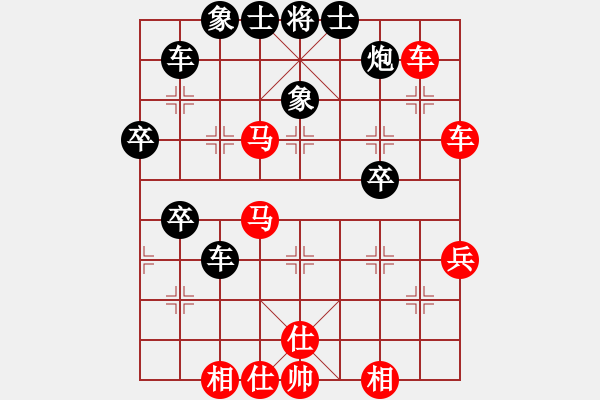 象棋棋譜圖片：尺有所短(8段)-勝-難注冊(8段) - 步數(shù)：60 