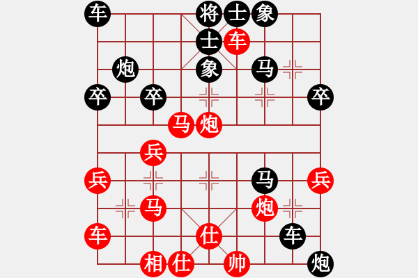 象棋棋譜圖片：第四輪 商丘 趙允 先勝 寧陵 韓孝鋒 - 步數(shù)：40 