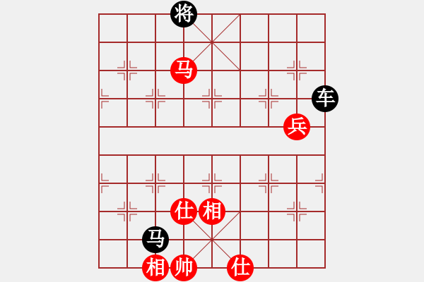 象棋棋譜圖片：梁家軍太牛(7段)-負(fù)-緣份戰(zhàn)神三(9段)   “智弈象棋網(wǎng)杯”團(tuán)體賽 - 步數(shù)：160 