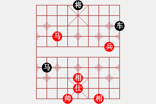 象棋棋譜圖片：梁家軍太牛(7段)-負(fù)-緣份戰(zhàn)神三(9段)   “智弈象棋網(wǎng)杯”團(tuán)體賽 - 步數(shù)：170 