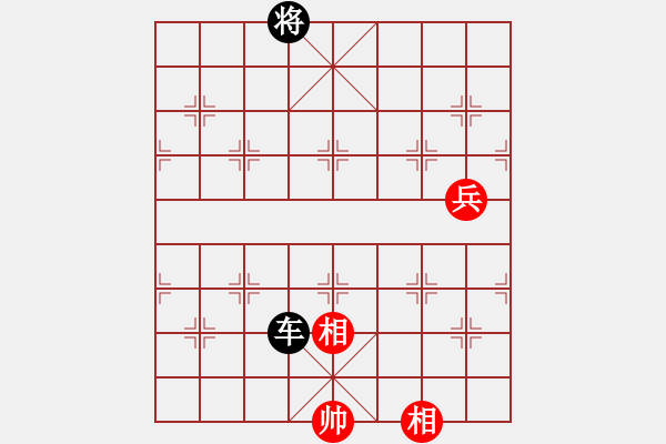 象棋棋譜圖片：梁家軍太牛(7段)-負(fù)-緣份戰(zhàn)神三(9段)   “智弈象棋網(wǎng)杯”團(tuán)體賽 - 步數(shù)：180 