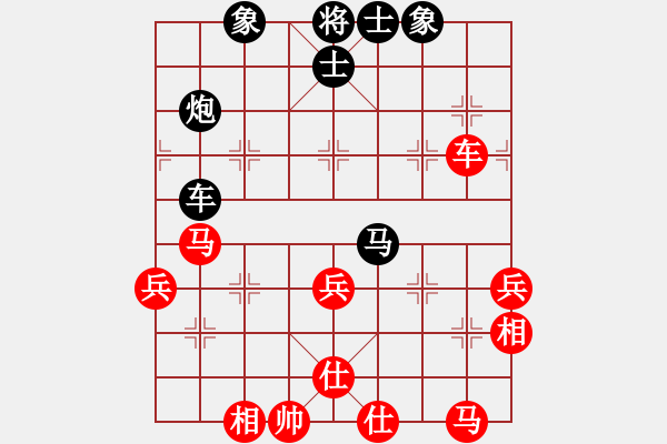 象棋棋譜圖片：梁家軍太牛(7段)-負(fù)-緣份戰(zhàn)神三(9段)   “智弈象棋網(wǎng)杯”團(tuán)體賽 - 步數(shù)：60 