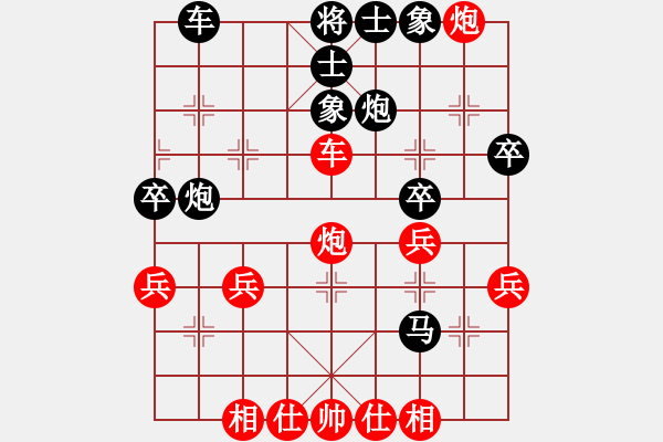 象棋棋譜圖片：2011年清遠(yuǎn)市象棋團(tuán)體暨個(gè)人賽清城隊(duì)范宇鵬紅先負(fù)英德市陳健纘 - 步數(shù)：50 