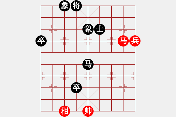 象棋棋譜圖片：澳大利亞象棋協(xié)會(huì) 徐國德 負(fù) 印度尼西亞象棋總會(huì) Gregorio Narendra - 步數(shù)：120 