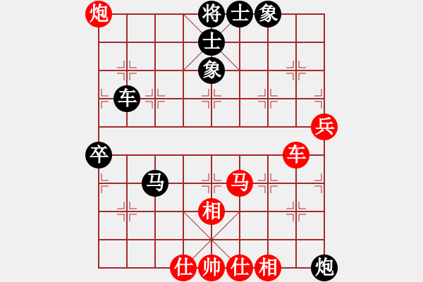 象棋棋譜圖片：怕不怕(月將)-和-東山一朱(至尊) - 步數(shù)：100 