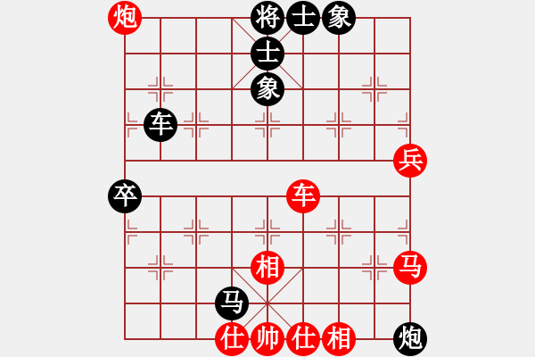 象棋棋譜圖片：怕不怕(月將)-和-東山一朱(至尊) - 步數(shù)：110 