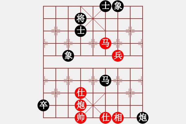 象棋棋譜圖片：怕不怕(月將)-和-東山一朱(至尊) - 步數(shù)：160 