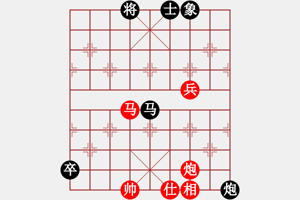 象棋棋譜圖片：怕不怕(月將)-和-東山一朱(至尊) - 步數(shù)：170 